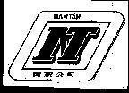 Mẫu nhãn hiệu Nam Tân, N
