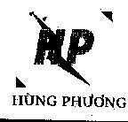 Mẫu nhãn hiệu HP Hùng Phương