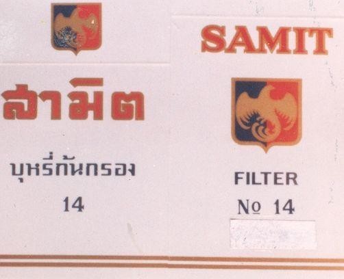 Mẫu nhãn hiệu SAMIT FILTER No 14 VIRGINIA CHU SO HUU