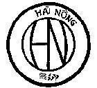 Mẫu nhãn hiệu Hải Nông HN