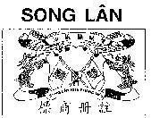 Mẫu nhãn hiệu Song Lân KHU PHONG DAU