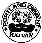 Mẫu nhãn hiệu PORTLAND CEMENT Hải Vân Song Công