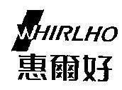 Mẫu nhãn hiệu WHIRLHO
