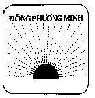 Mẫu nhãn hiệu Đông Phương Minh