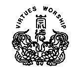 Mẫu nhãn hiệu VIRTUES WORSHIP CHUNG DER