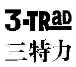 Mẫu nhãn hiệu 3-TRAD SAN TE LI