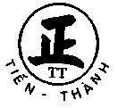 Mẫu nhãn hiệu TT-Tiến Thành