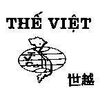 Mẫu nhãn hiệu Thế Việt-T.V.Co