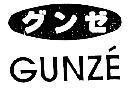 Mẫu nhãn hiệu GUNZé