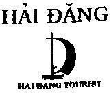 Mẫu nhãn hiệu Hải Đăng TOURIST