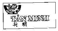 Mẫu nhãn hiệu Tân Minh- Đầm Sen