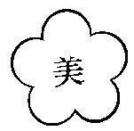 Mẫu nhãn hiệu Nhãn hiệu VN-4-1995-23220