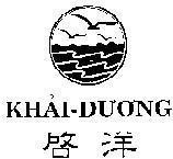 Mẫu nhãn hiệu Khải Dương