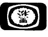 Mẫu nhãn hiệu Nhãn hiệu VN-4-1995-23822