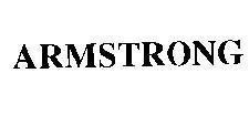 Mẫu nhãn hiệu ARMSTRONG