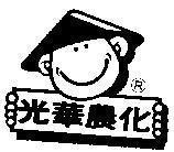 Mẫu nhãn hiệu Nhãn hiệu VN-4-1995-24322