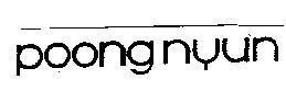 Mẫu nhãn hiệu POONGNYUN