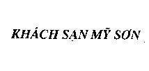 Mẫu nhãn hiệu Khách Sạn Mỹ Sơn