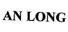 Mẫu nhãn hiệu An Long