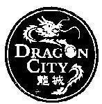 Mẫu nhãn hiệu DRAGON CITY