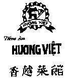 Mẫu nhãn hiệu Tiệm ăn- Hương Việt