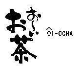 Mẫu nhãn hiệu ÔI-OCHA