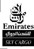 Mẫu nhãn hiệu EMIRATES SKY CARGO