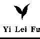 Mẫu nhãn hiệu YI LEI FU