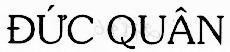 Mẫu nhãn hiệu ĐứC QUÂN