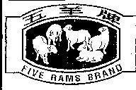 Mẫu nhãn hiệu FIVE RAMS BRAND