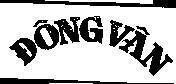 Mẫu nhãn hiệu ĐÔNG VÂN
