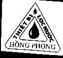 Mẫu nhãn hiệu Thiết Bị Lọc Nước Hồng Phong