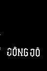 Mẫu nhãn hiệu Đông Đô