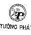 Mẫu nhãn hiệu T P Tương Phát