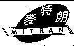 Mẫu nhãn hiệu MITRAN