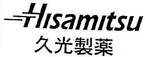 Mẫu nhãn hiệu HISAMITSU