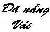 Mẫu nhãn hiệu Đà Nẵng Vải