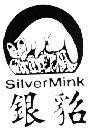 Mẫu nhãn hiệu SILVER MINK