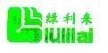 Mẫu nhãn hiệu LULILAI.