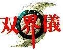 Mẫu nhãn hiệu S