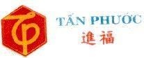 Mẫu nhãn hiệu TP Tấn Phước
