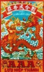 Mẫu nhãn hiệu Lưu Hiệp Thành AAA Hiệu La Hán Giáng long