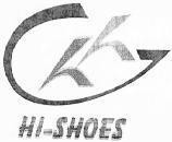 Mẫu nhãn hiệu HI-SHOES C H H