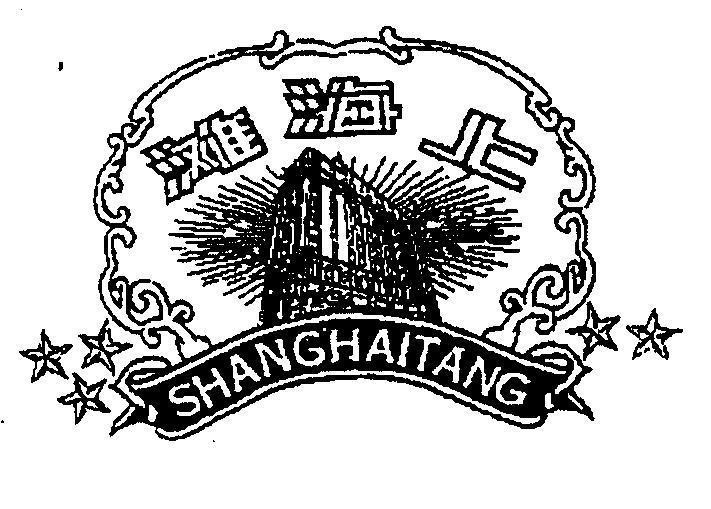 Mẫu nhãn hiệu SHANGHAITANG THUONG HAI THAN