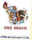 Mẫu nhãn hiệu GOLD DRAGON