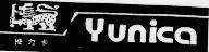 Mẫu nhãn hiệu YUNICA