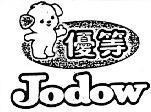 Mẫu nhãn hiệu JODOW
