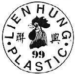 Mẫu nhãn hiệu LIEN HUNG PLASTIC
