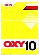 Mẫu nhãn hiệu OXY 10