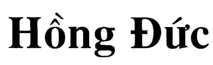 Mẫu nhãn hiệu Hồng Đức